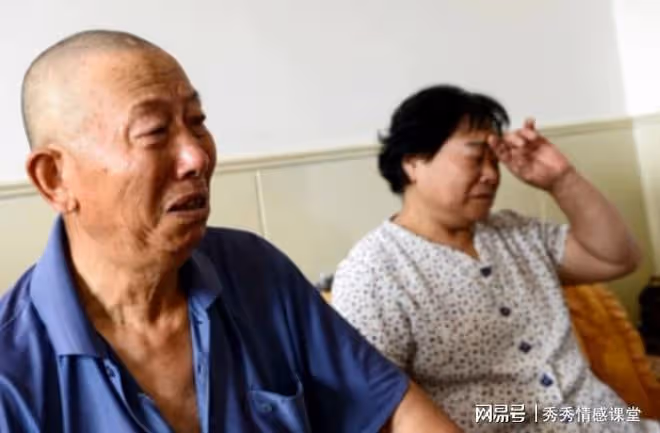 打算幫女兒還30萬房貸,聽到她和親家母的對話,我決定錢拿來養老