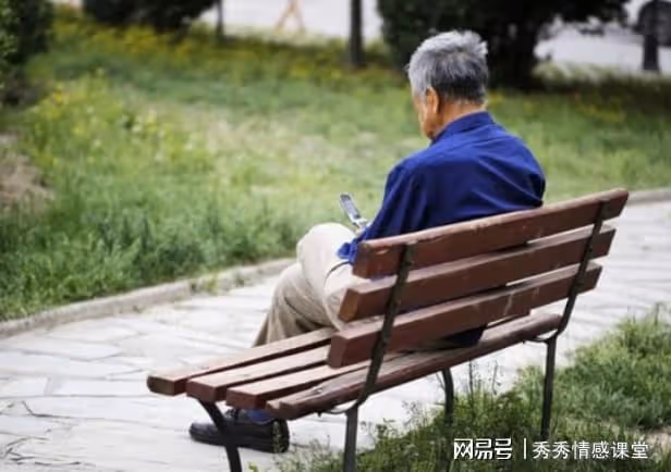 打算幫女兒還30萬房貸,聽到她和親家母的對話,我決定錢拿來養老