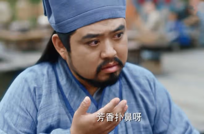 《與鳳行》沈璃重返人間,說書先生是書生?顧成錦、小荷皆轉世