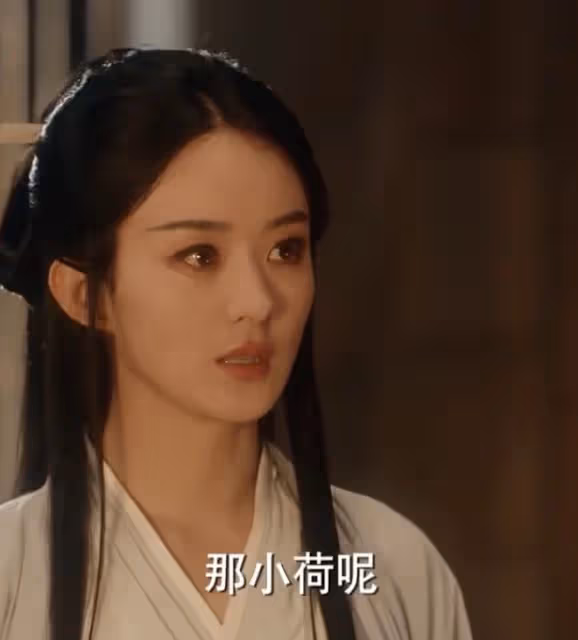 《與鳳行》成「照妖鏡」，披在趙麗穎身上的遮羞布，被狠狠扯下！