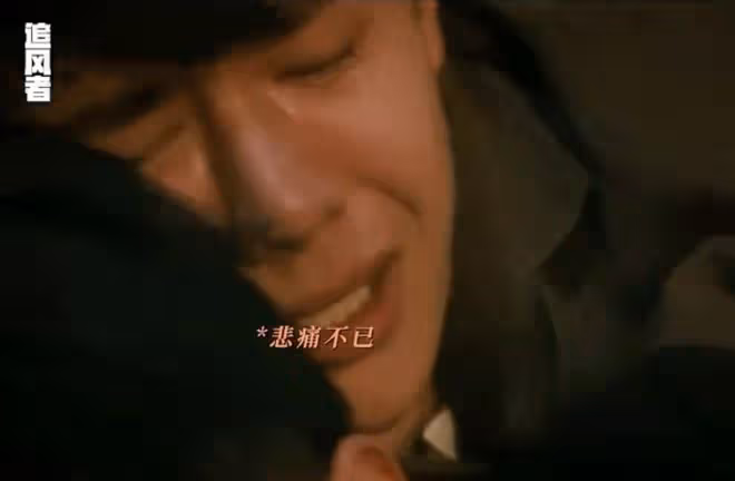 《與鳳行》成「照妖鏡」，披在趙麗穎身上的遮羞布，被狠狠扯下！