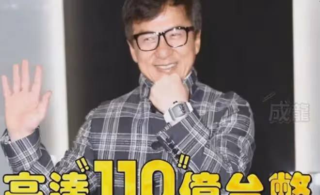 70歲成龍：身家25億還在拍打戲，財產留給兒子，女兒一分沒有