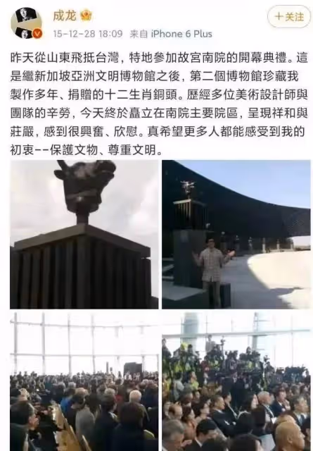 70歲成龍：身家25億還在拍打戲，財產留給兒子，女兒一分沒有