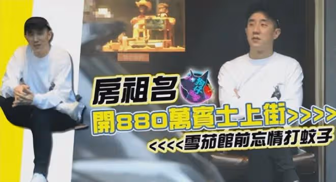 70歲成龍：身家25億還在拍打戲，財產留給兒子，女兒一分沒有