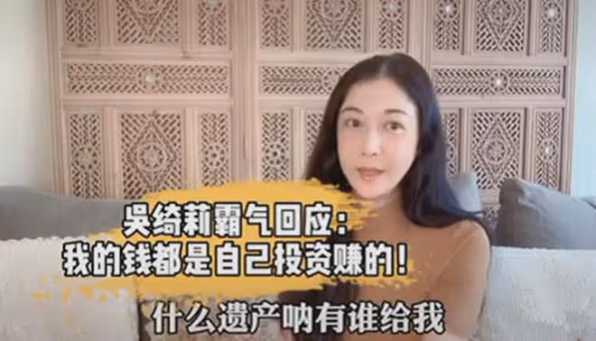 70歲成龍：身家25億還在拍打戲，財產留給兒子，女兒一分沒有