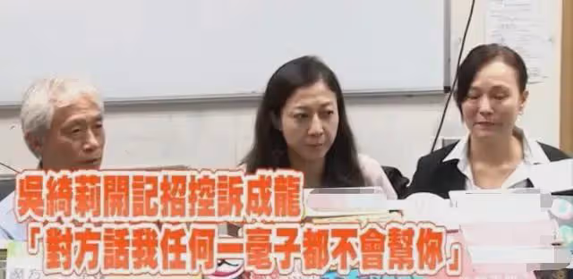 70歲成龍：身家25億還在拍打戲，財產留給兒子，女兒一分沒有
