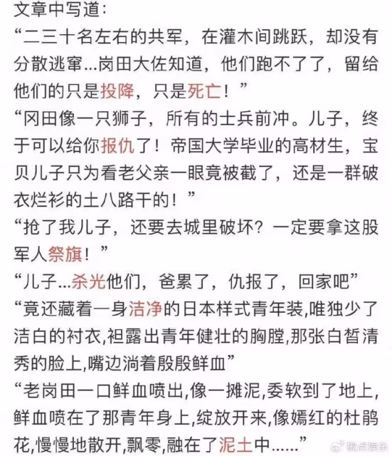 成都「毒試卷」後續：多人停職，試卷焚燒，河南知名校長李佳前被免職