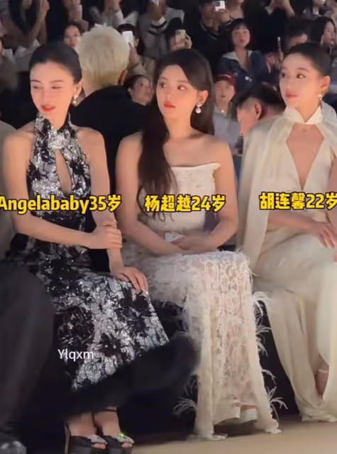 奔跑吧12官宣全陣容,Angelababy徹底出局,圈內咖位直降處境尷尬