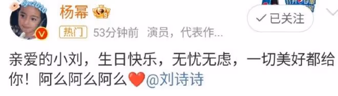 奔跑吧12官宣全陣容,Angelababy徹底出局,圈內咖位直降處境尷尬