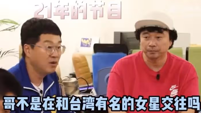 具俊曄發文宣傳演出活動,被嘲開始掙物業費,更多插足細節被扒