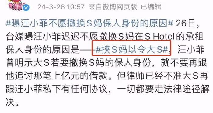 具俊曄發文宣傳演出活動,被嘲開始掙物業費,更多插足細節被扒