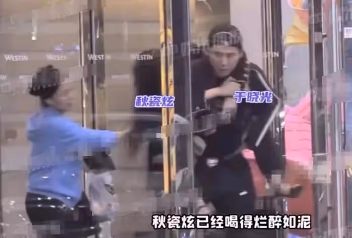 秋瓷炫示愛於曉光撒狗糧,遭質疑內容是代發,男方曾鬧出軌風波