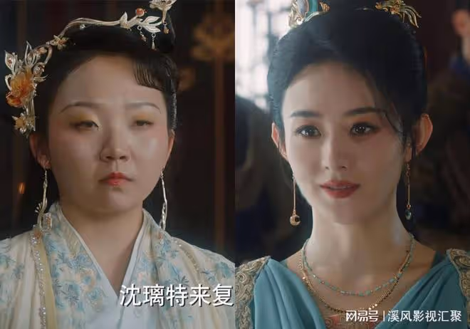 與鳳行:沈璃的情敵上線?辣目洋子被全網吐槽,和趙麗穎對比慘烈
