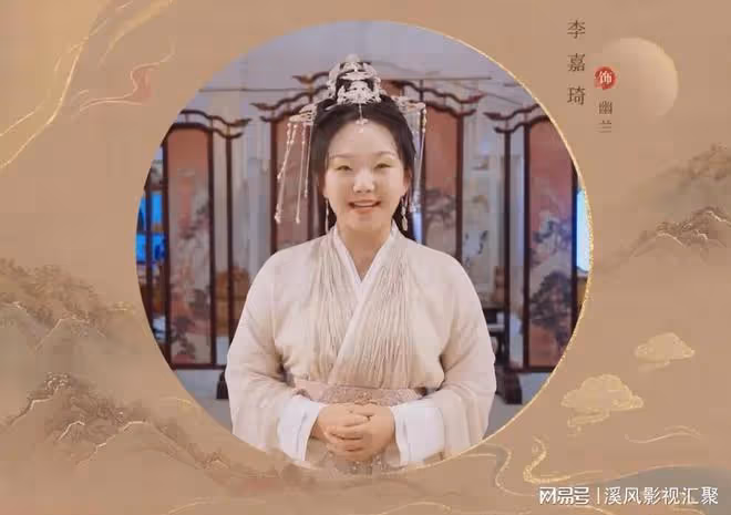 與鳳行:沈璃的情敵上線?辣目洋子被全網吐槽,和趙麗穎對比慘烈