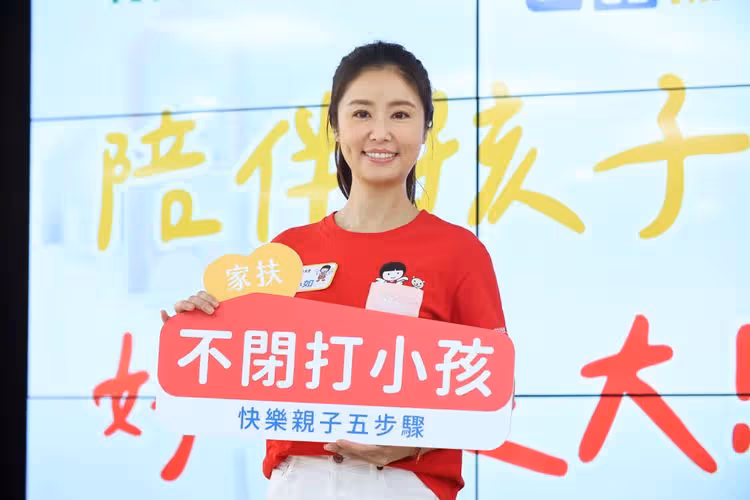 林心如理智線炸裂靠深呼吸冷靜　不禁止愛女刺青「我自己都有刺」　