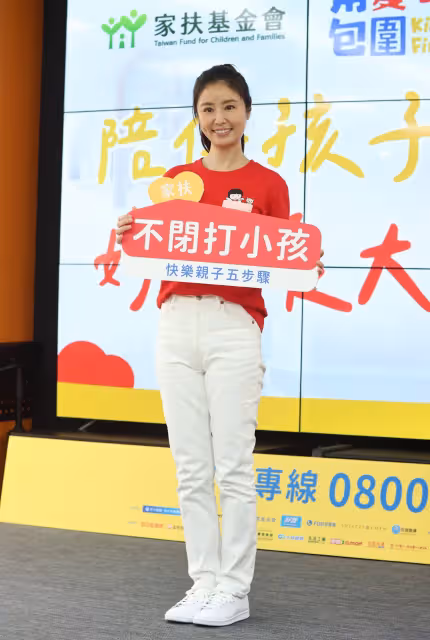 林心如理智線炸裂靠深呼吸冷靜　不禁止愛女刺青「我自己都有刺」　