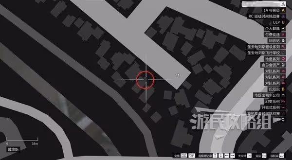 《GTAOL》媒體記憶棒全收集圖文攻略