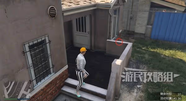 《GTAOL》媒體記憶棒全收集圖文攻略