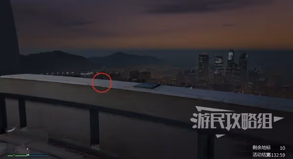 《GTAOL》媒體記憶棒全收集圖文攻略