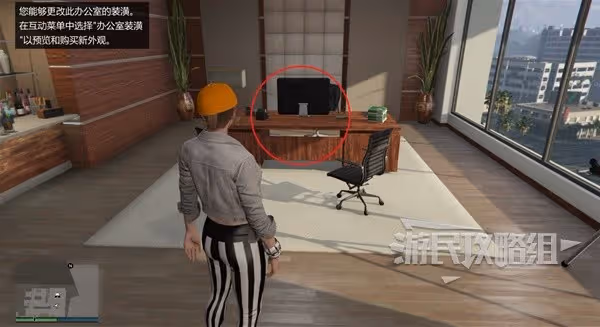 《GTAOL》媒體記憶棒全收集圖文攻略
