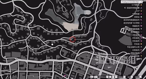 《GTAOL》媒體記憶棒全收集圖文攻略