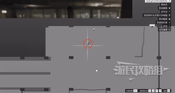 《GTAOL》媒體記憶棒全收集圖文攻略