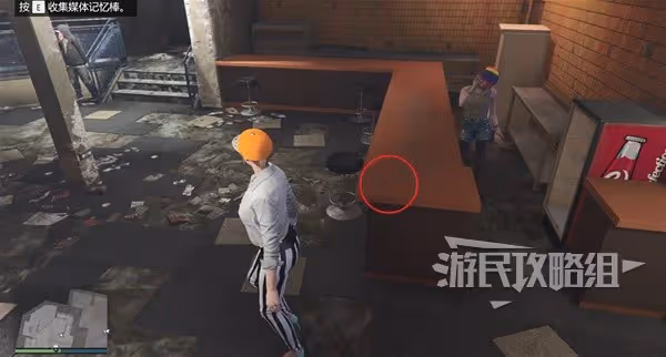 《GTAOL》媒體記憶棒全收集圖文攻略