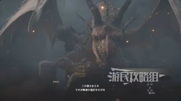 【劇透】《龍信2》結局解鎖攻略 那是你所期待的世界