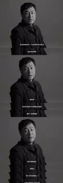 3月26日，張頌文，回應了！