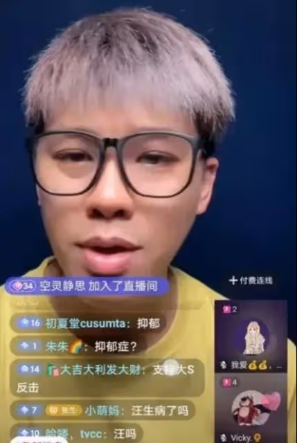 3月25日，葛斯齊，深夜曝大瓜！