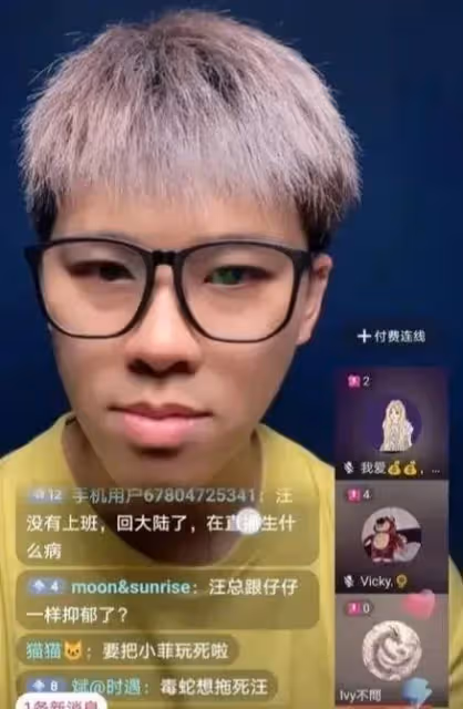 3月25日，葛斯齊，深夜曝大瓜！