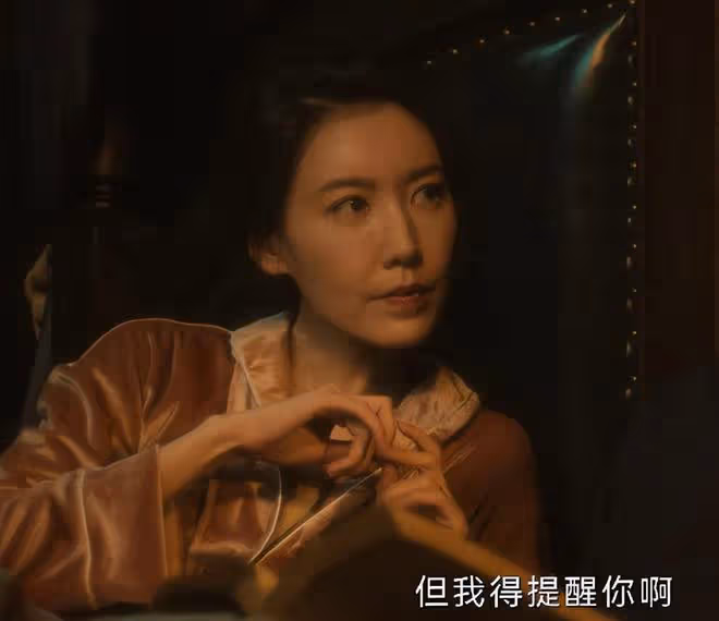 同樣是和王陽演對手戲，把李沁和高露放一起看，差距一目了然