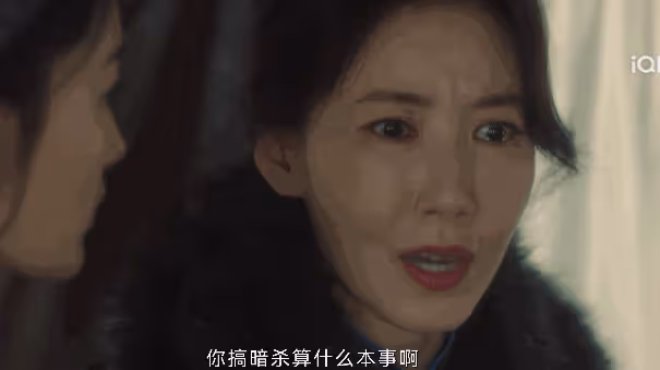 同樣是和王陽演對手戲，把李沁和高露放一起看，差距一目了然