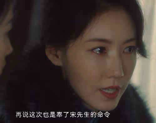 同樣是和王陽演對手戲，把李沁和高露放一起看，差距一目了然