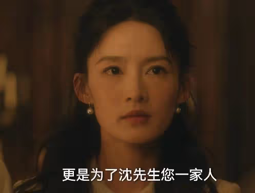 同樣是和王陽演對手戲，把李沁和高露放一起看，差距一目了然