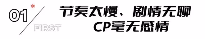 肖戰錯失《與鳳行》成全林更新？辭演後撲街的劇，究竟打了誰的臉