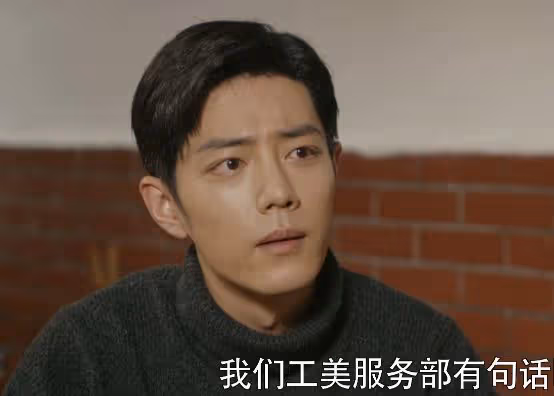 肖戰錯失《與鳳行》成全林更新？辭演後撲街的劇，究竟打了誰的臉