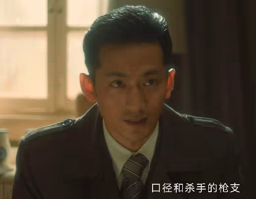 沒那條件就別尬演「情婦」了，張伊君告訴你，什麼是教科書式撩漢