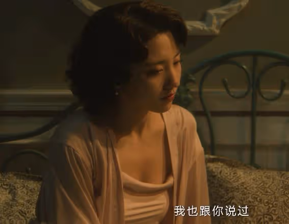 沒那條件就別尬演「情婦」了，張伊君告訴你，什麼是教科書式撩漢