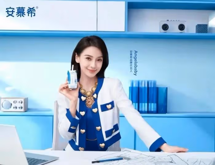 楊穎被《奔跑吧》拋棄！資源全由白鹿接手，風波後復出徹底失敗
