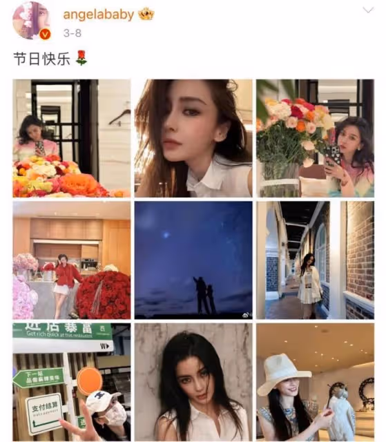 楊穎被《奔跑吧》拋棄！資源全由白鹿接手，風波後復出徹底失敗