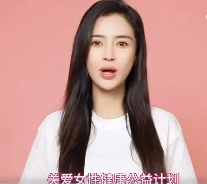 楊穎被《奔跑吧》拋棄！資源全由白鹿接手，風波後復出徹底失敗