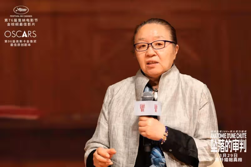 《墜落的審判》導演:既複雜有簡單!深入探索夫妻生活