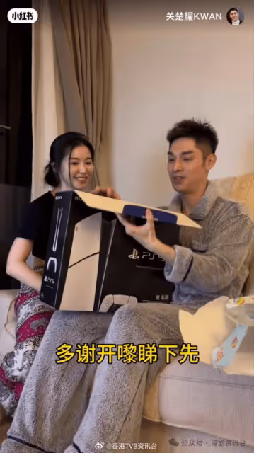 TVB小生41歲生日曬網紅妻大禮!曾被指愛炫富今獲贊馭夫有術