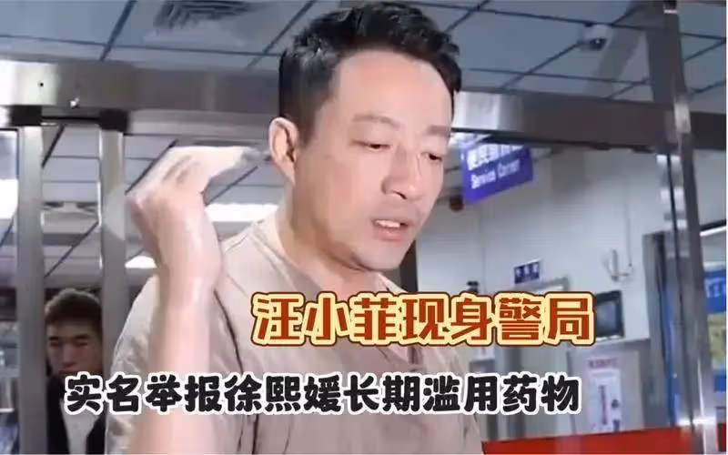 再起風波!曝汪小菲挾S媽「以債換保」,威脅大S不准討要上億借款