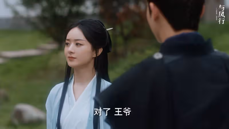 又來了!33歲宣璐給36趙麗穎演「媽」,這讓扮嫩演員還咋玩?