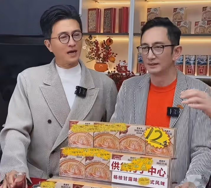 直播首秀慘澹收場!知名港星吳啟華被批濾鏡太重,銷售額不忍直視