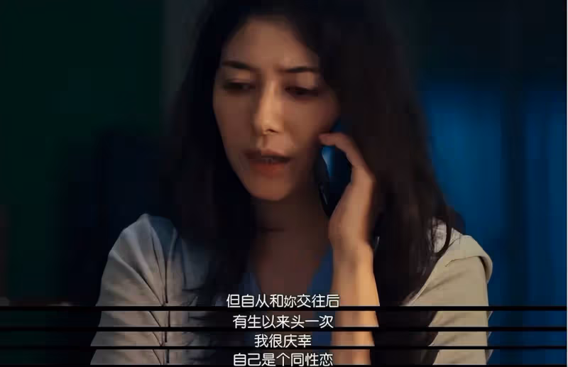 《彼女》水原希子犧牲最大佳作!為情慾殺人揭露赤裸人性