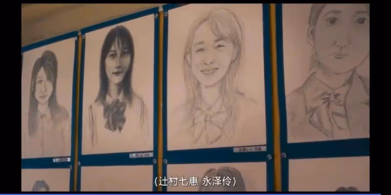 《彼女》水原希子犧牲最大佳作!為情慾殺人揭露赤裸人性
