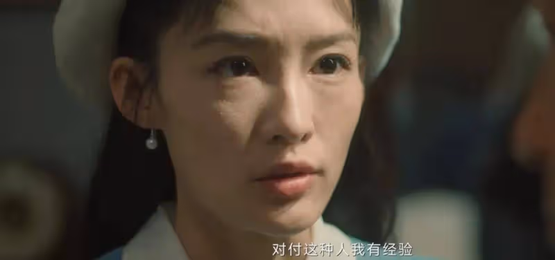 《追風者》:沈圖南、林樵松聯手做局,魏若來以身犯險,虞世清出局